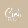 シエル(ciel)のお店ロゴ