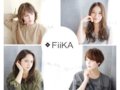 フィーカ(FiiKA)の写真