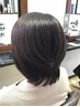 【ウル艶髪へ！】似合わせカット+プラチナコスメパーマ￥9130→￥7300