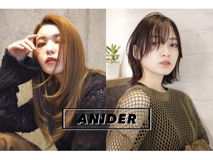 アンダー(ANNDER)の写真