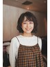 【平日】似合わせカット＋上質ツヤカラー＋超音波トリートメント〈平塚〉