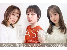 バサ 花小金井店(BASSA)