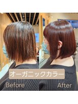 キレイコムデュース(Deuce)&nbsp;オーガニックカラー赤味ブラウン