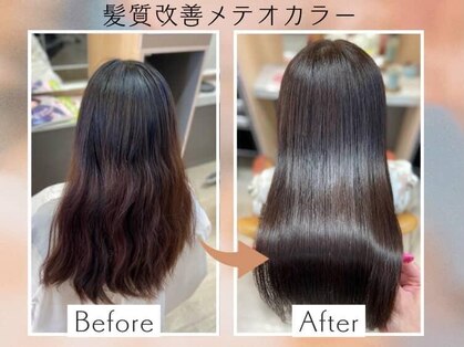 ウィズ 本店(With)の写真