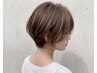【期間限定】白髪ぼかしハイライト+髪質改善カラー+Tr¥20240→¥13000