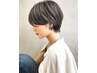 10月以降【透明感☆】イルミナカラー＋カット＋退色予防シャンプー￥11740