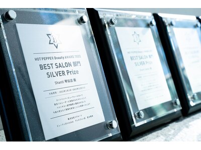 Hotpepper beauty award silverprize受賞店☆