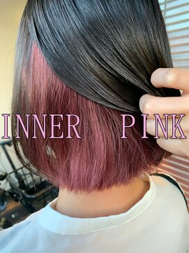 カノア(canoa) インナーピンク