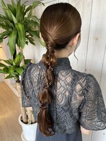 ルアナ(Luana.)&nbsp;【倉敷/中島/Luana.】お呼ばれヘア　～ローポニーアレンジ～