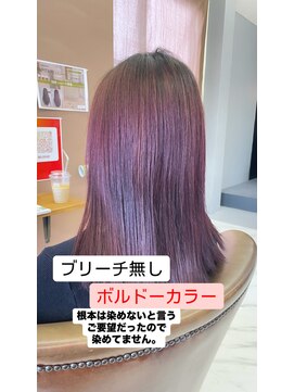ブリックヘアー(BLICK Hair) この時期から多いボルドーカラー