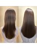 リタッチカラー＋髪質補正用ヘアリペアトリートメント＋カット無し