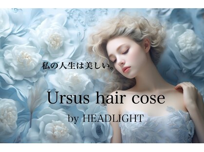 アーサス ヘアー コセ 赤塚店(Ursus hair cose by HEADLIGHT)の写真