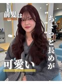 韓国/髪質改善/熊本韓国ヘア/顔まわり/レイヤー/前髪/上通り