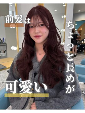 ボタン 熊本(VOTAN) 韓国/髪質改善/熊本韓国ヘア/顔まわり/レイヤー/前髪/上通り