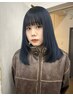 【平日限定Tamaki指名】ブリーチ+オンカラー+system トリートメント