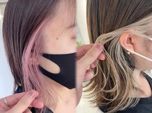 フォト 武蔵小杉(foto)の雰囲気（インナーカラー、ブリーチ、イルミナカラーがfotoの人気カラー♪）