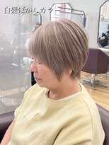 キセイ イオンモール新利府北館店(KISEI) 白髪を活かした!白髪ぼかしカラー×ベージュ40代50代60代