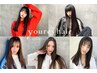 【ご相談150分クーポン】カット+カラー+最適なトリートメントをご提案10900～