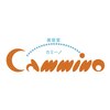 カミーノ吉田店のお店ロゴ