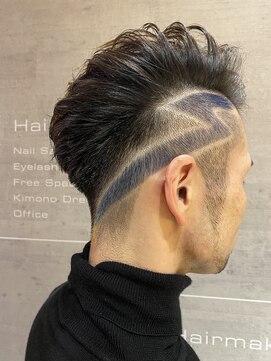 レザボアハイブ(reservoir Haibe) エイの毒針.