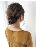 ヘアセット　4400円　　(成人式、卒業式ヘアは不可)※オイカワ利用不可