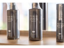 ◆ホームケアに【TOKIO IE】シリーズ