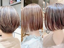 ネオリーブエム(Neolive em;)