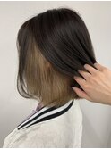 ベージュインナーカラー