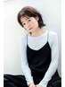 【お薦め学割U24】カット＋オージュアトリートメント 　大学、専門学生可能