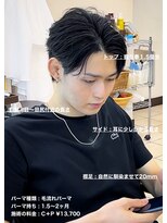 ディータ(Dita) 大人毛流れセンターパート大宮メンズカットパーマ美容室