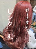 ケアブリーチ