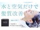 チャトラ(CHATRA)の写真