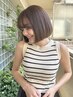 【新規人気No,1】カット+アディクシーカラー+Tr ￥17050→￥9900～