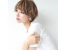 【清水指名限定】デザインカット＋サイエンスケアパーマ＋トリートメント