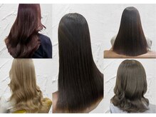 大畑夏穂のスタイルコレクション