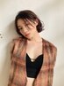 前髪カット＋フォルムメイクストレート&パーマ落とし　　￥10,000