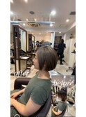 ハイトーンボブ