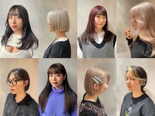 アオ(AO。)の雰囲気（ハイトーンやデザインカットなど幅広いオシャレヘア作れます！）