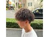 【ハードスパイラルパーマ】＋メンズカット￥14300<理容室>ツイストスパイラル