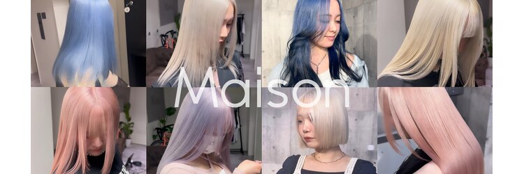 メゾン(Maison)のサロンヘッダー