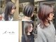 リアン(lien)の写真