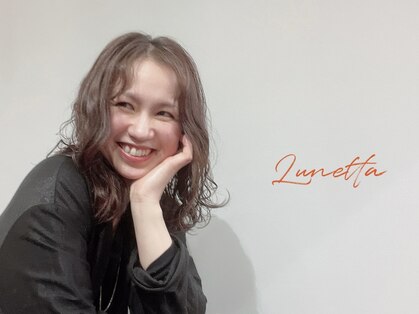 ルネッタ(Lunetta)の写真