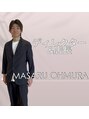 イデア みらい平店(idea) 大村 勝