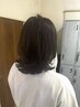 【吉田限定】カット＋高濃度水素カラー＋炭酸プチスパ【2000円OFF】￥17500→
