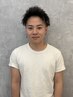 【村山指名限定】MEN'Sカット＋シャンプー　￥2980