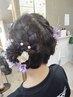 ヘアセット　￥4500～（時間外はTELにて）