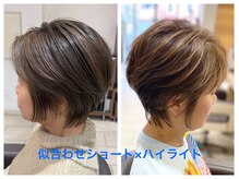 プログレス 東久留米店(PROGRESS)の雰囲気（駅 徒歩1分☆似合わせカットで理想のスタイルへ♪[東久留米]）