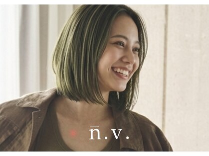 ヌーヴ(n.v.)の写真