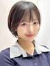 『top stylist指定』似合わせカット+天使の艶トリートメント