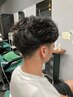 【学割U24】メンズカット+シャンプー+プチスパ付き¥3520